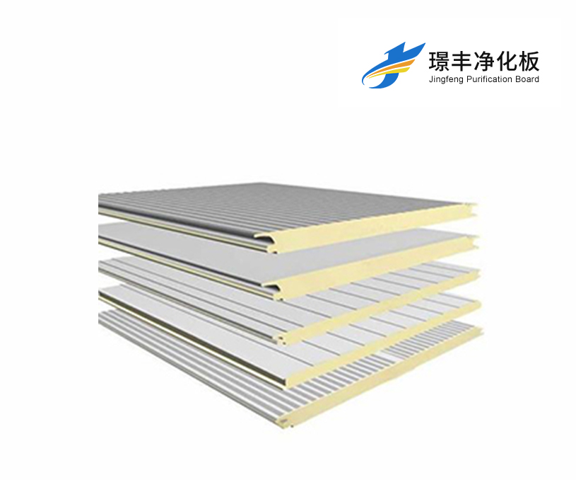 蘇州璟豐彩板凈化有限公司營銷型網站建設 網站制作開發案例