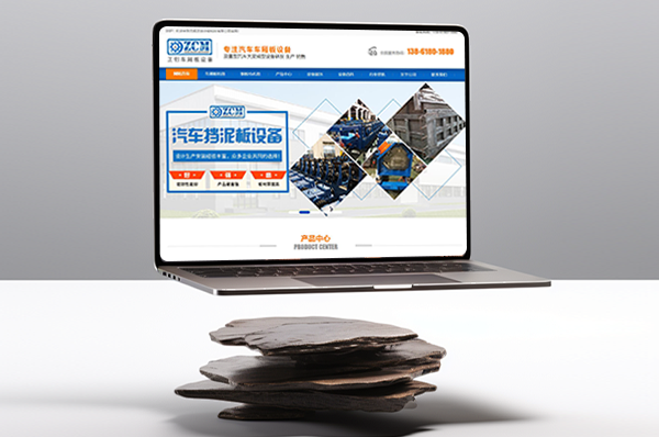 1745213945178268.png 文章插圖1.png