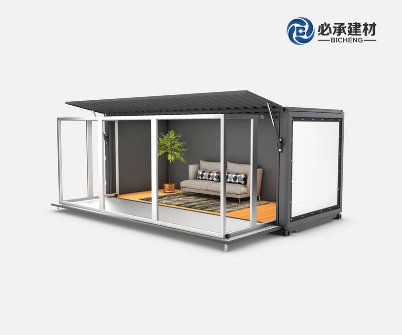 上海必承新型建材有限公司集裝箱營銷型網站建設 網站制作開發案例