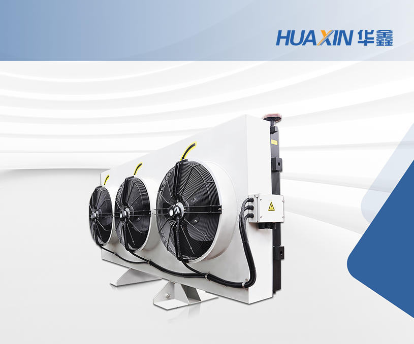 無錫市華鑫換熱系統有限公司中英文企業官網網站制作建設 網站定制開發案例