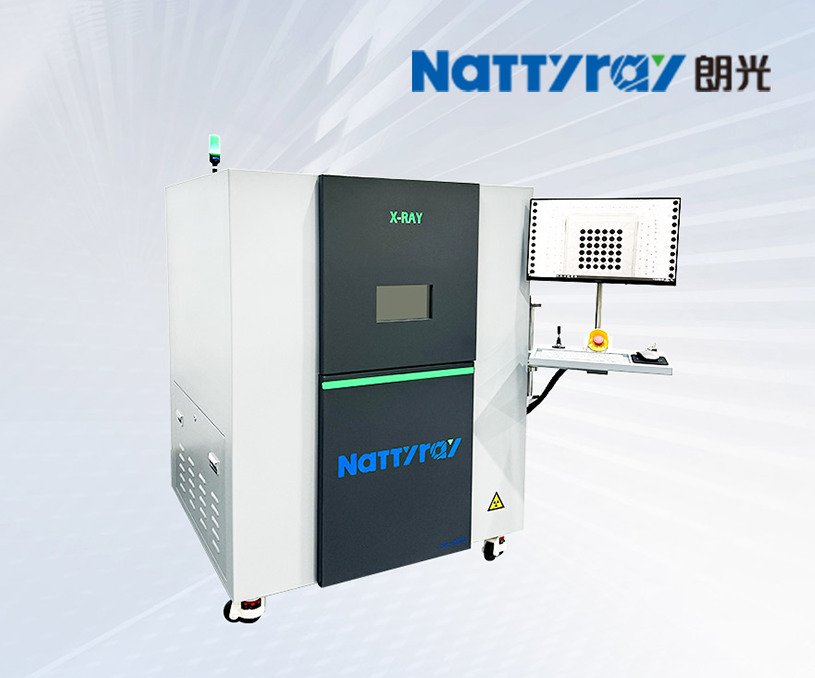 蘇州朗光精密科技有限公司品牌網站搭建 網站開發制作 網站定制建設 案例