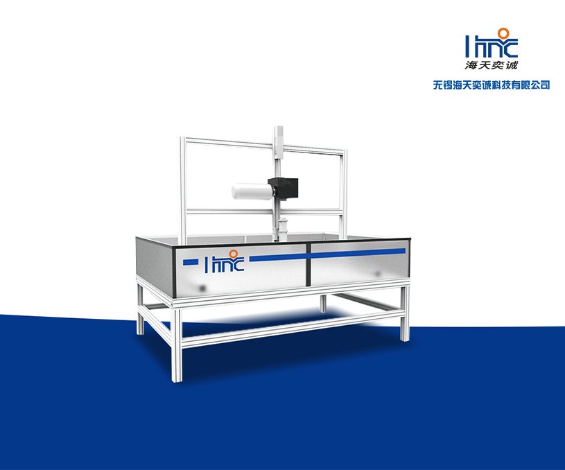 熱烈祝賀海天奕誠定制型網(wǎng)站正式上線運行