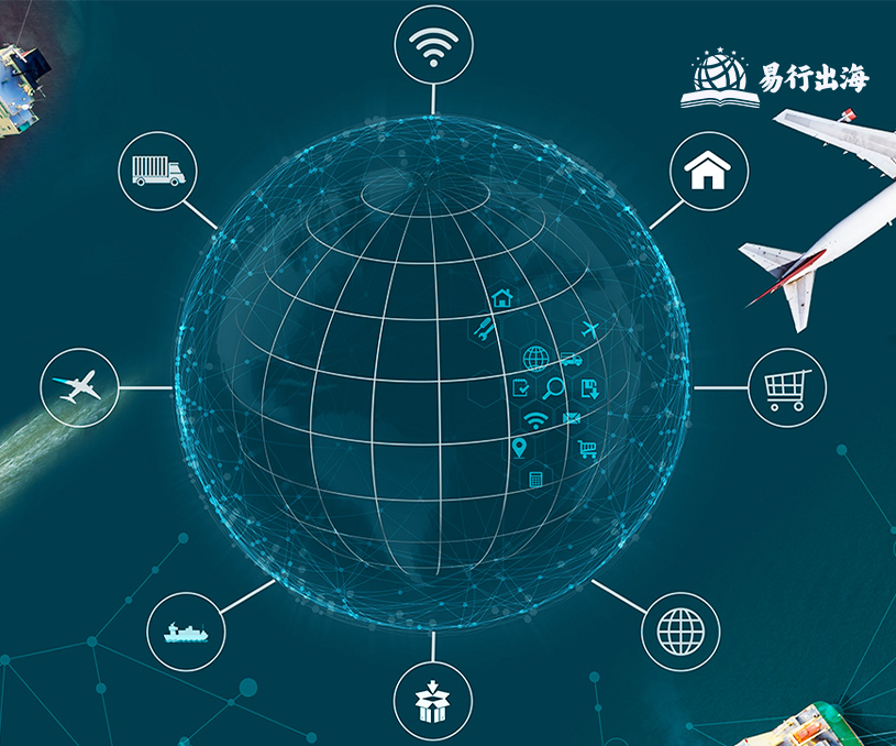 無錫悅晟達網絡科技有限公司跨境出海服務商網站定制制作案例