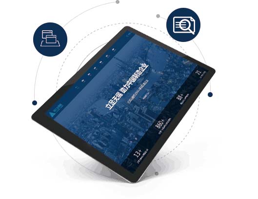 見效快，詢盤高