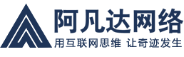 阿凡達(dá)網(wǎng)絡(luò)